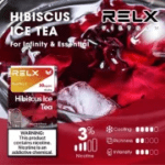 RELX 悅刻六代系列煙彈｜洛神花茶 (3顆入) ｜限時優惠：12 顆煙彈＋600 送六代主機｜台灣現貨：圖片 2