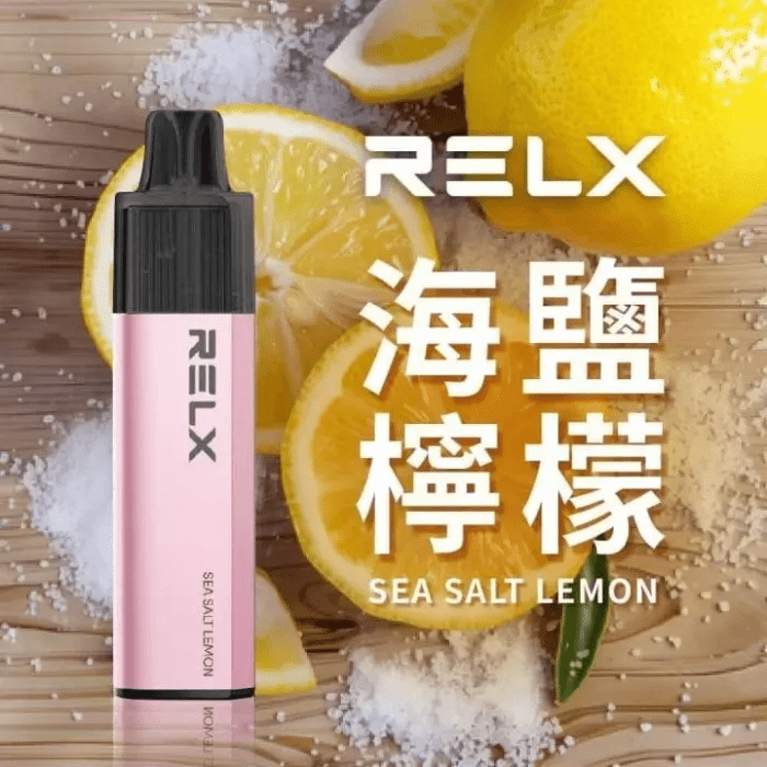 海盐柠檬-02.png RELX 悅刻 GA8000 一次性電子煙|8000口長效續航|海鹽檸檬:圖片 1