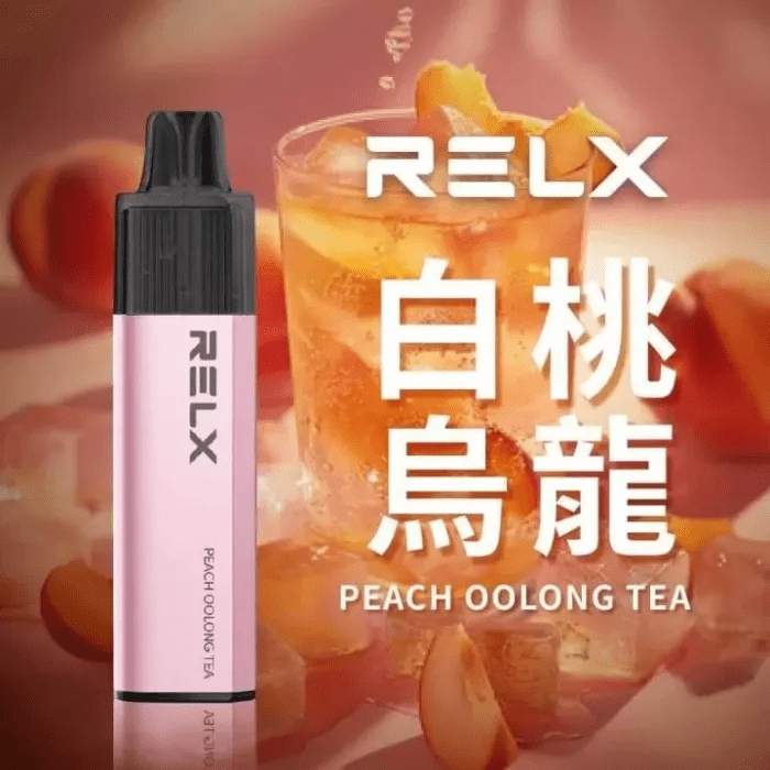 白桃乌龙-02.png RELX 悅刻 GA8000 一次性電子煙|8000口長效續航|白桃烏龍:圖片 1